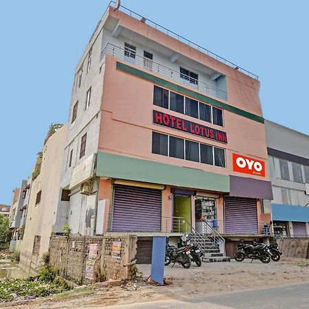 Hotel O Lotus Inn Danapur Exterior photo